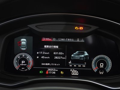 2023 AUDI A6 thumbnail 21