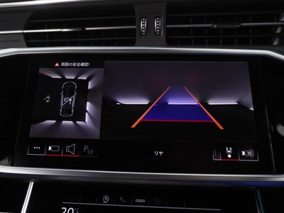 2023 AUDI A6 thumbnail 20