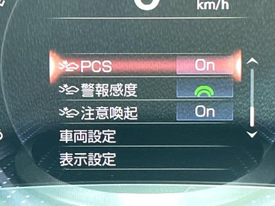 2018 Lexus LS thumbnail 61