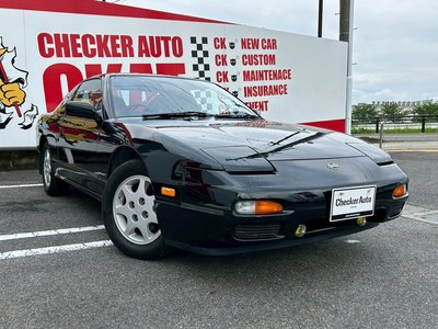 صورة 1 لـ 1991 Nissan 180SX