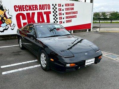 صورة 23 لـ 1991 Nissan 180SX