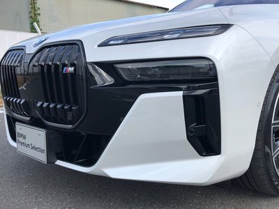 2024 BMW I7 thumbnail 41