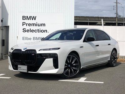2024 BMW I7 photo 1
