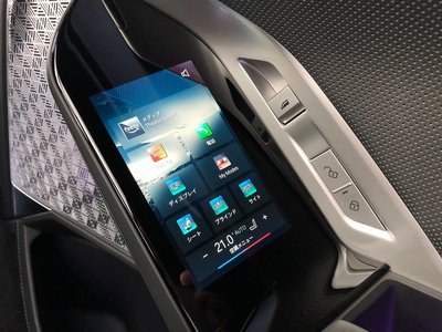 2024 BMW I7 thumbnail 53