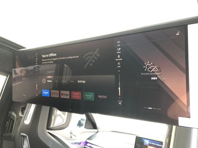 2024 BMW I7 thumbnail 52