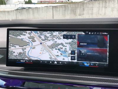 2024 BMW I7 thumbnail 34