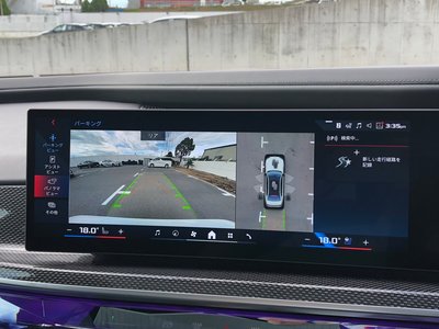 2024 BMW I7 thumbnail 35