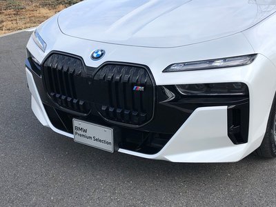 2024 BMW I7 thumbnail 39