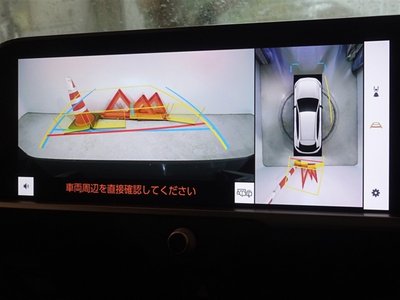 2024 Toyota CROWN SPORT photo 9