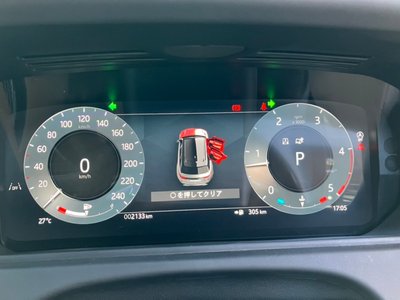 2025 LAND Rover RANGE ROVER VELAR thumbnail 24