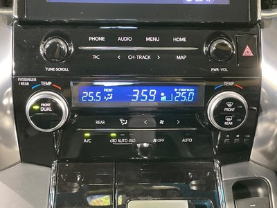 صورة 27 لـ 2023 Toyota ALPHARD