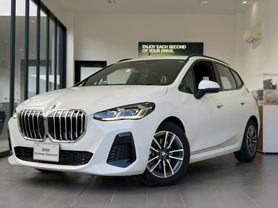 صورة 1 لـ 2026 BMW 2 SERIES ACTIVE TOURER