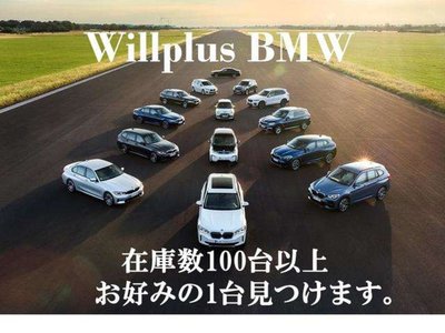 صورة 43 لـ 2026 BMW 2 SERIES ACTIVE TOURER