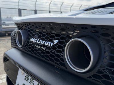 2023 Mclaren ARTURA photo 40