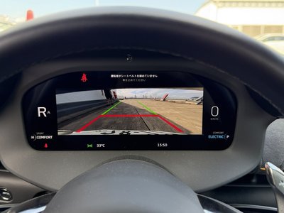 2023 Mclaren ARTURA photo 25
