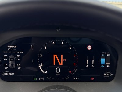 2023 Mclaren ARTURA photo 24
