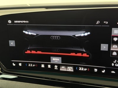 2025 AUDI S5 AVANT photo 37