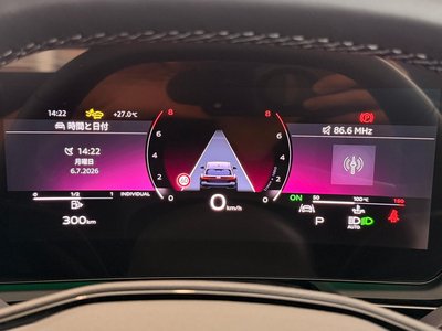 2025 AUDI S5 AVANT photo 32