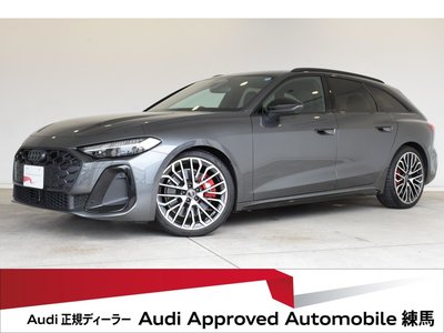 2025 AUDI S5 AVANT photo 1