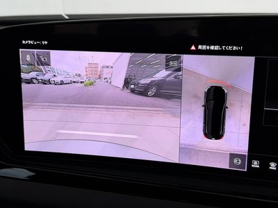 2025 AUDI S5 AVANT photo 46
