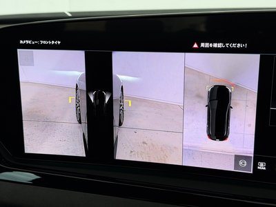 2025 AUDI S5 AVANT photo 48