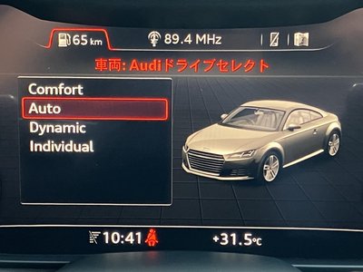 صورة 9 لـ 2017 AUDI TT RS COUPE