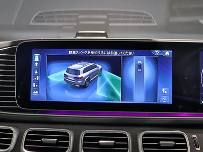 2024 Mercedes-BENZ GLS 缩略图 26
