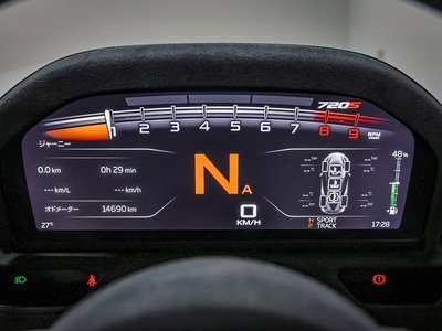 صورة 10 لـ 2019 Mclaren 720S