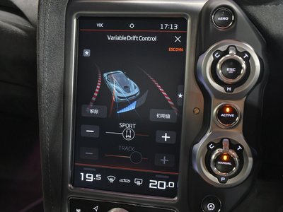 صورة 69 لـ 2019 Mclaren 720S