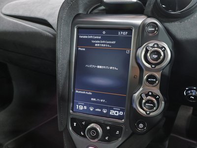 صورة 64 لـ 2019 Mclaren 720S