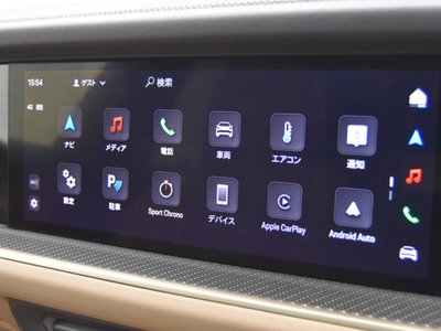 2024 Porsche CAYENNE thumbnail 22