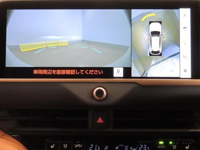 صورة 13 لـ 2024 Toyota CROWN SPORT