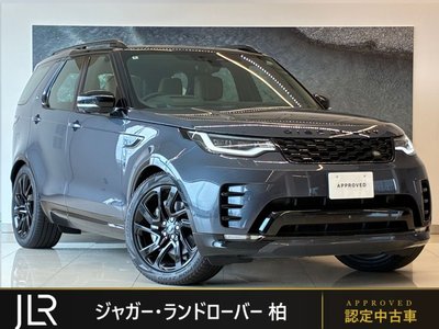 2024 LAND Rover DISCOVERY photo 1