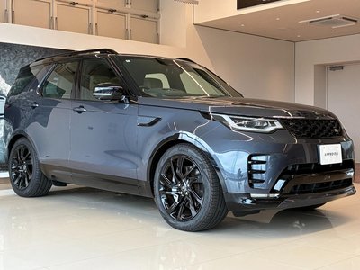 2024 LAND Rover DISCOVERY thumbnail 35