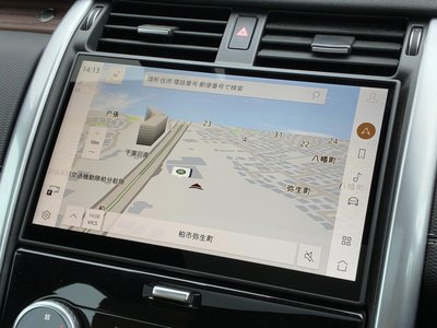 2024 LAND Rover DISCOVERY photo 16