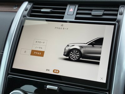 2024 LAND Rover DISCOVERY photo 4