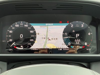 2024 LAND Rover DISCOVERY thumbnail 18