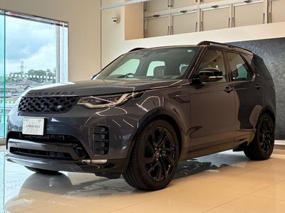 2024 LAND Rover DISCOVERY thumbnail 33