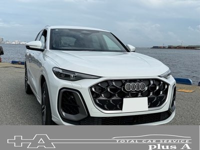 2025 AUDI Q5 photo 8