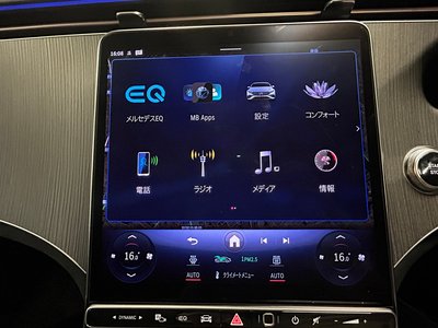 2023 Mercedes-BENZ EQS thumbnail 43