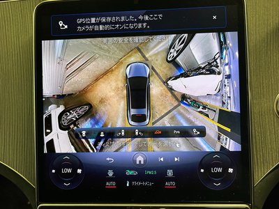 2023 Mercedes-BENZ EQS thumbnail 22