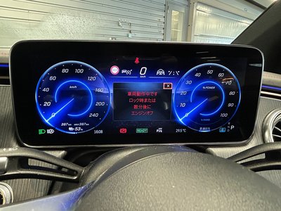 2023 Mercedes-BENZ EQS thumbnail 30