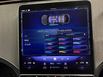 2023 Mercedes-BENZ EQS thumbnail 23