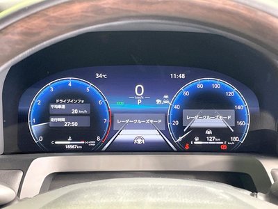 صورة 63 لـ 2024 Toyota ALPHARD