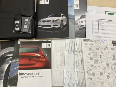2009 BMW M3 SEDAN 照片 62