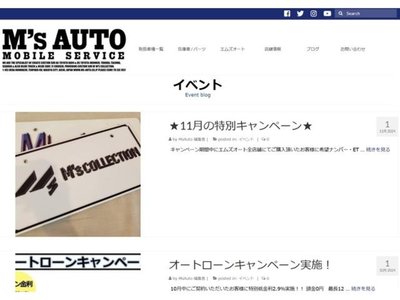 2014 Toyota TUNDRA thumbnail 54