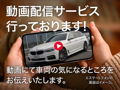 صورة مصغرة 3 لـ 2019 BMW M5