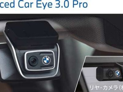 صورة مصغرة 52 لـ 2019 BMW M5