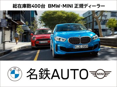 صورة مصغرة 51 لـ 2019 BMW M5