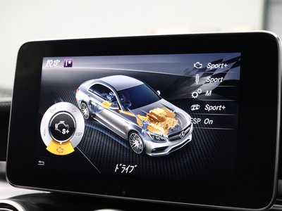صورة 50 لـ 2015 Mercedes-BENZ C-CLASS AMG